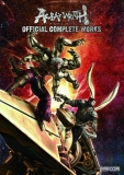 Asura’s Wrath: Official Complete Works