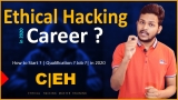 Ethical  Hacking Career in 2020 ? | Big Update || How to Start Step by step Full GuideLine | Hindi